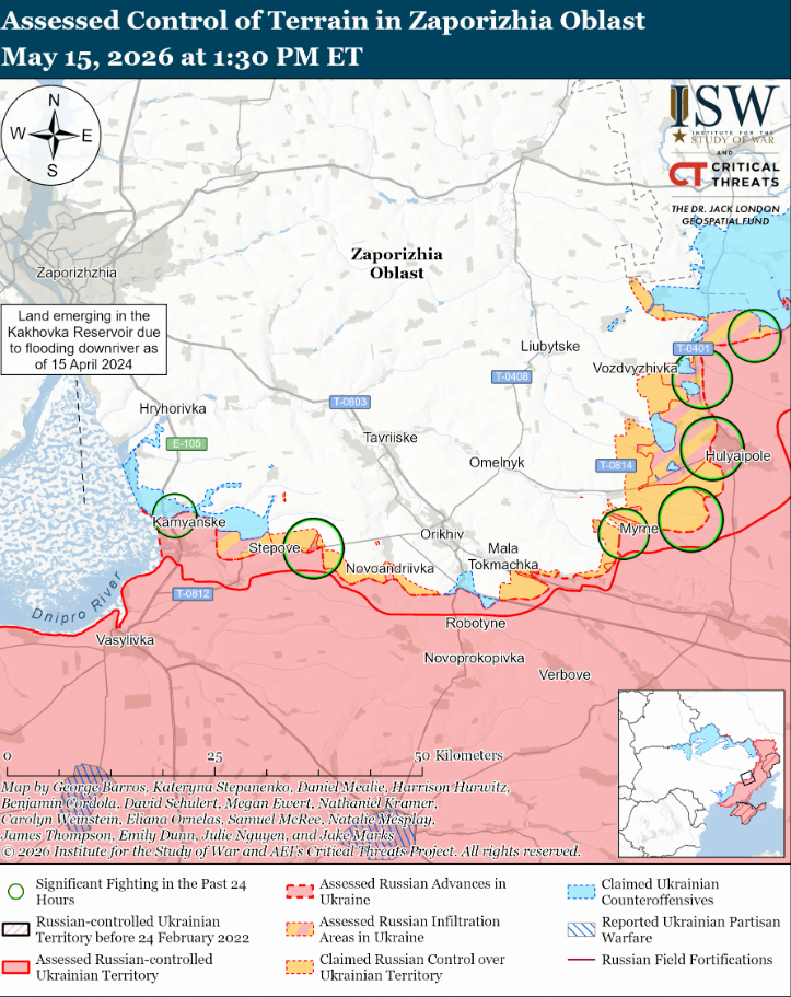 Украинские войска продвинулись на Харьковском и Константиновском направлениях – ISW