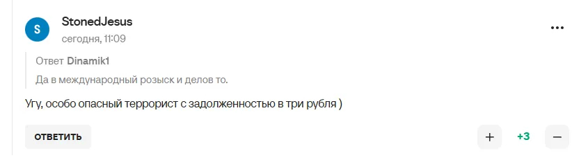 "Ну всё, звездец..." Отрекшуюся от Путина Исинбаеву "сурово" наказали в России