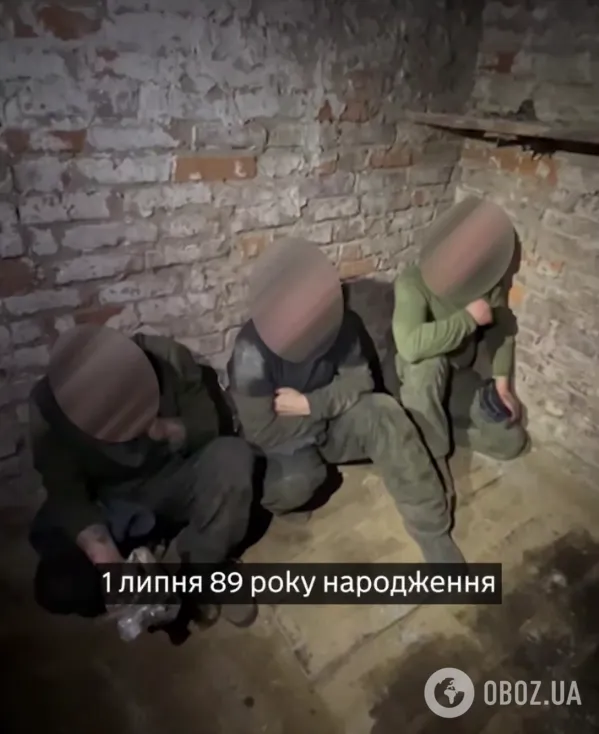 Вблизи Волчанска пограничники "Форпоста" взяли в плен трех российских оккупантов. Видео