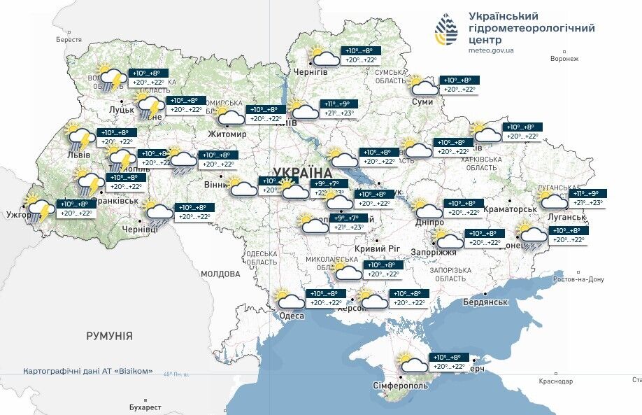 Грозы и град, но до +23: какие области Украины накроет непогода 16 мая. Карты