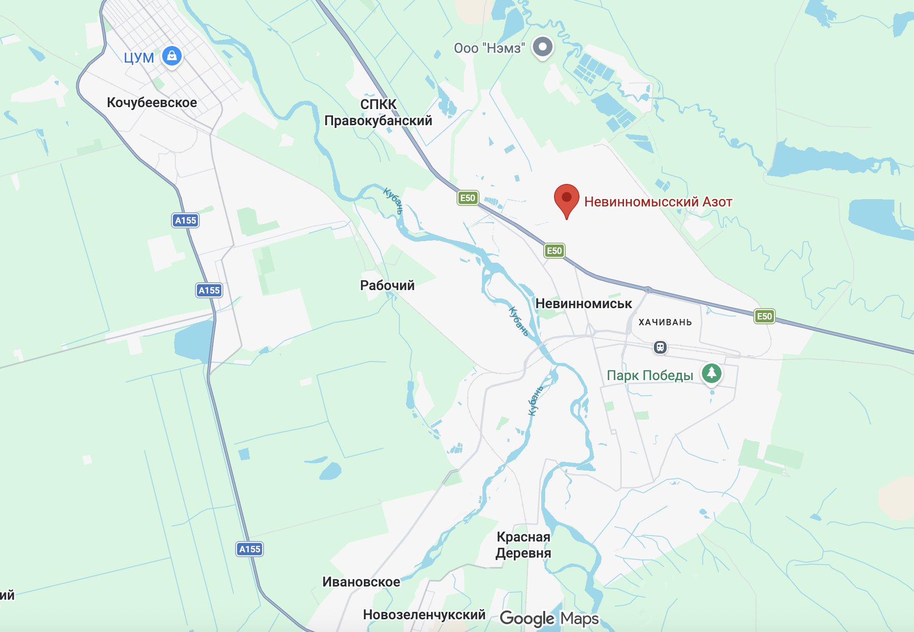Дрони атакували стратегічний хімзавод у Ставропольському краї РФ: спалахнула пожежа. Відео