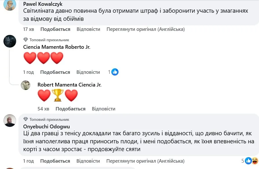 "Це пожежа, шановні!" Світ вражений, як українська "мати-воїн" Світоліна знищила топових тенісисток в Римі, але й ставлення до росіян згадали