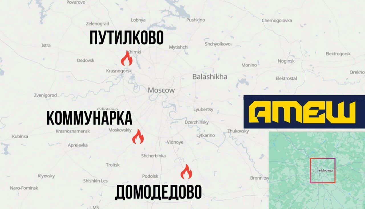 Агенты "АТЕШ" пошатнули систему ПВО на подступах к Москве