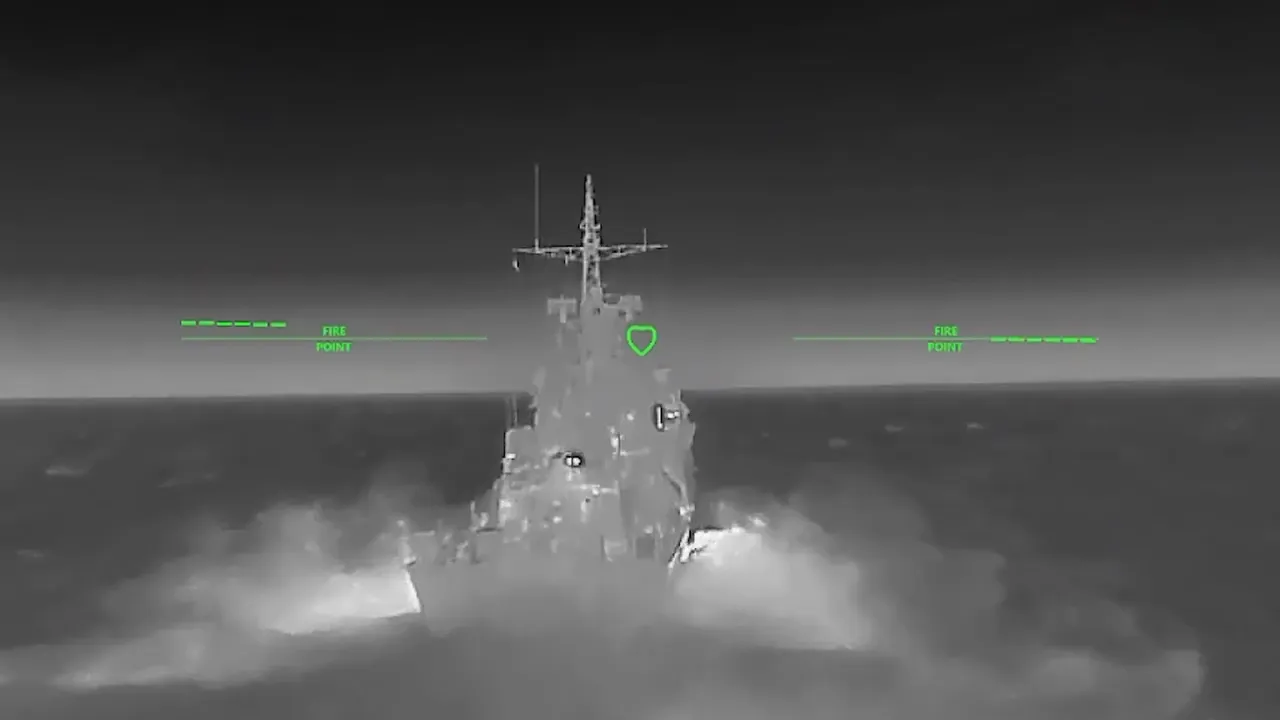 Українські СБС знищили російський сторожовий корабель проєкту 10410: що відомо