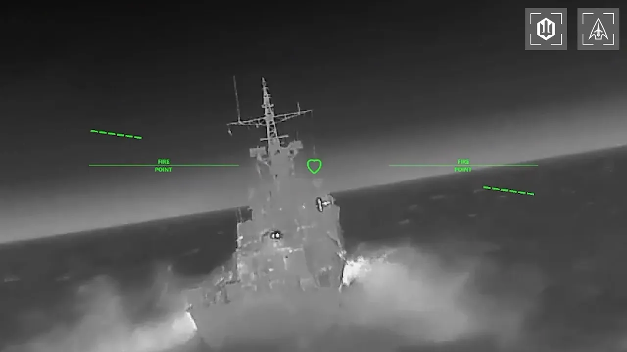 Українські СБС знищили російський сторожовий корабель проєкту 10410: що відомо