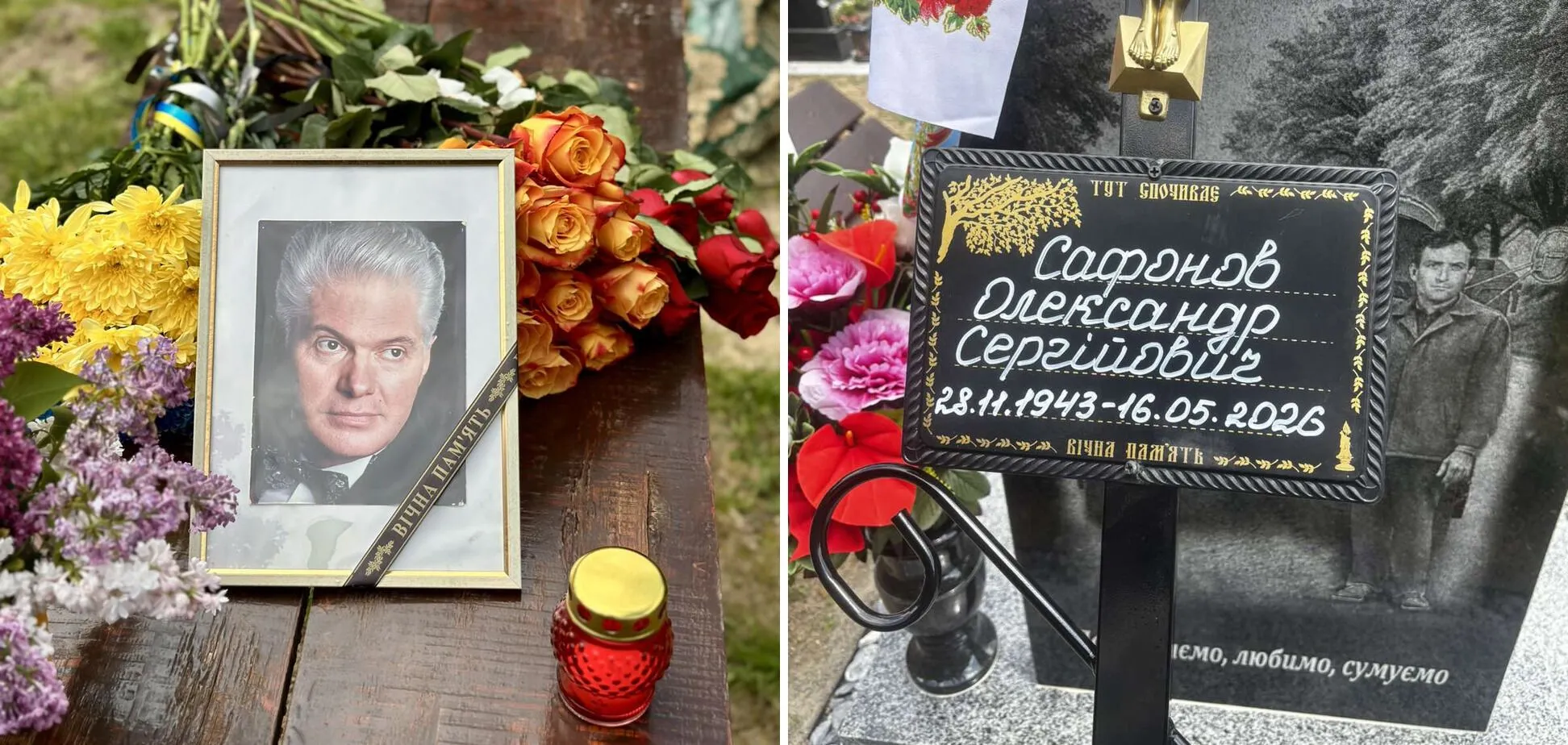 "Мамочка, не бросай меня". Друзья суперзвезды украинского телевидения Александра Сафонова рассказали, как на самом деле он жил последние годы