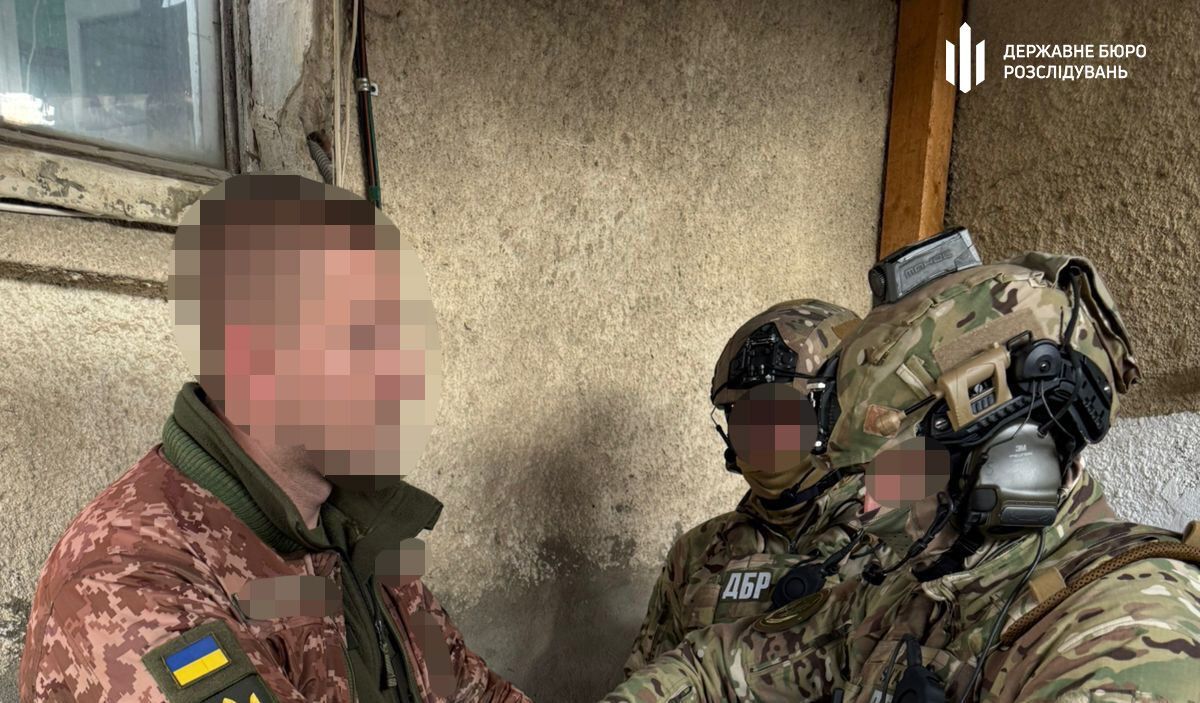 В одном из ТЦК на Прикарпатье пытали мобилизованных: руководителя будут судить – ГБР