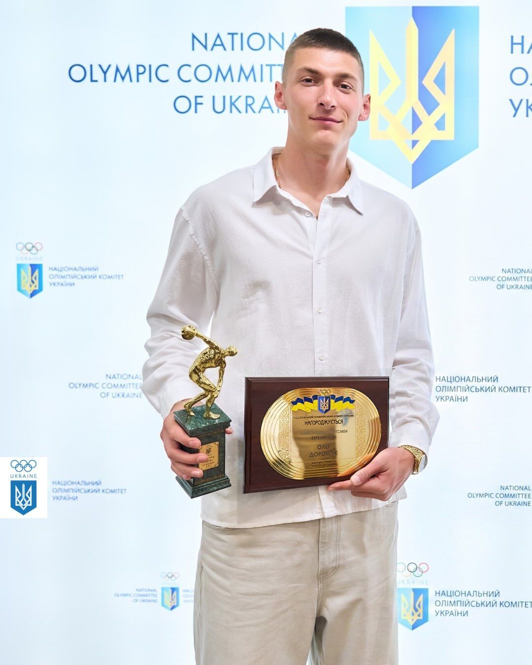"Спрашивали про русских и белорусов": украинский чемпион мира по прыжкам в высоту строил блокпосты, восстанавливался с помощью рыбы и дал меню своего завтрака