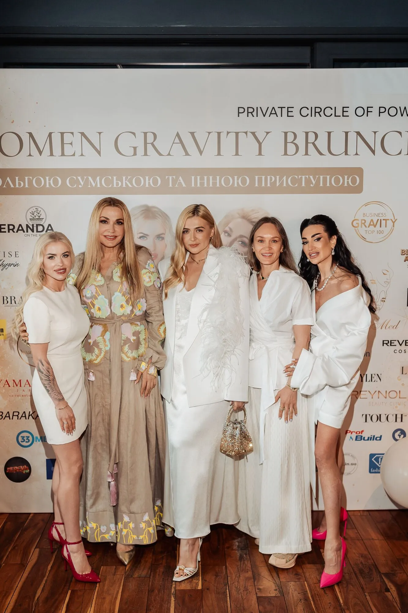 В Киеве состоялся Women Gravity Brunch: синергия женского лидерства, бизнеса и современной эстетики