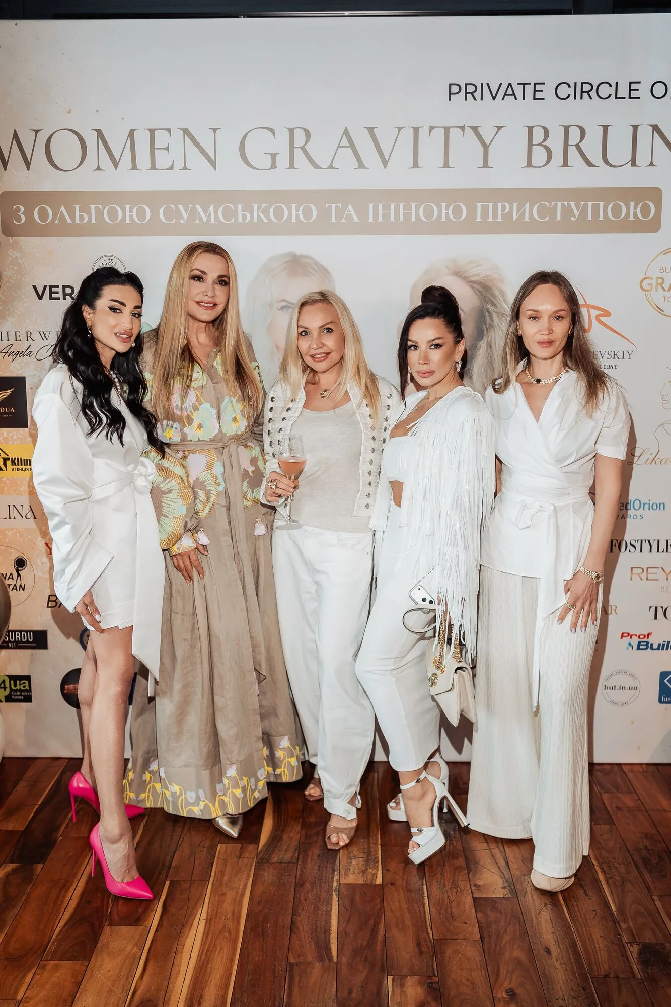 В Киеве состоялся Women Gravity Brunch: синергия женского лидерства, бизнеса и современной эстетики