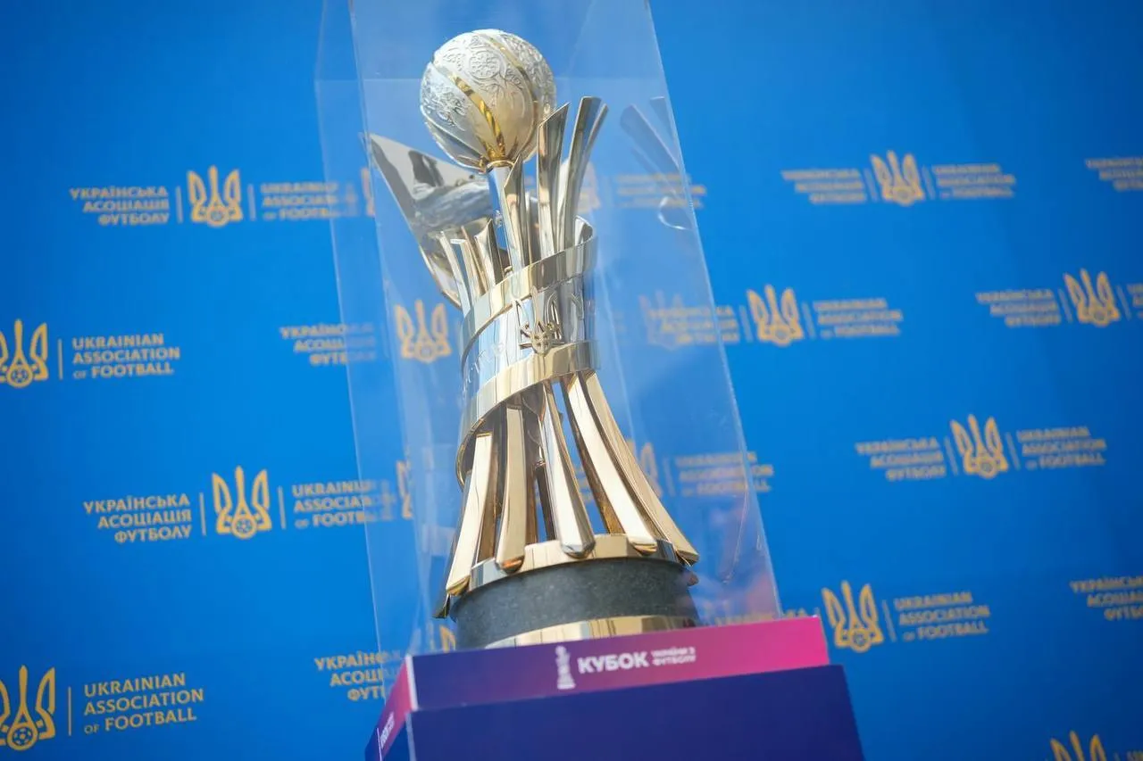 Где смотреть "Динамо" – "Чернигов": расписание трансляций финала Кубка Украины по футболу