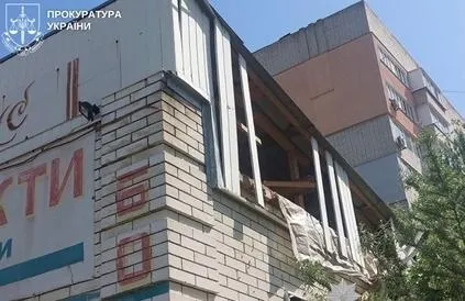 В Прилуках 20 мая объявили днем траура по погибшим в результате удара РФ