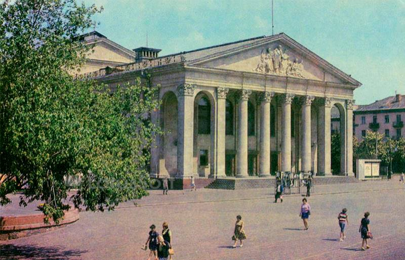 Яким був Чернігів у 70-х: архівні фото міста