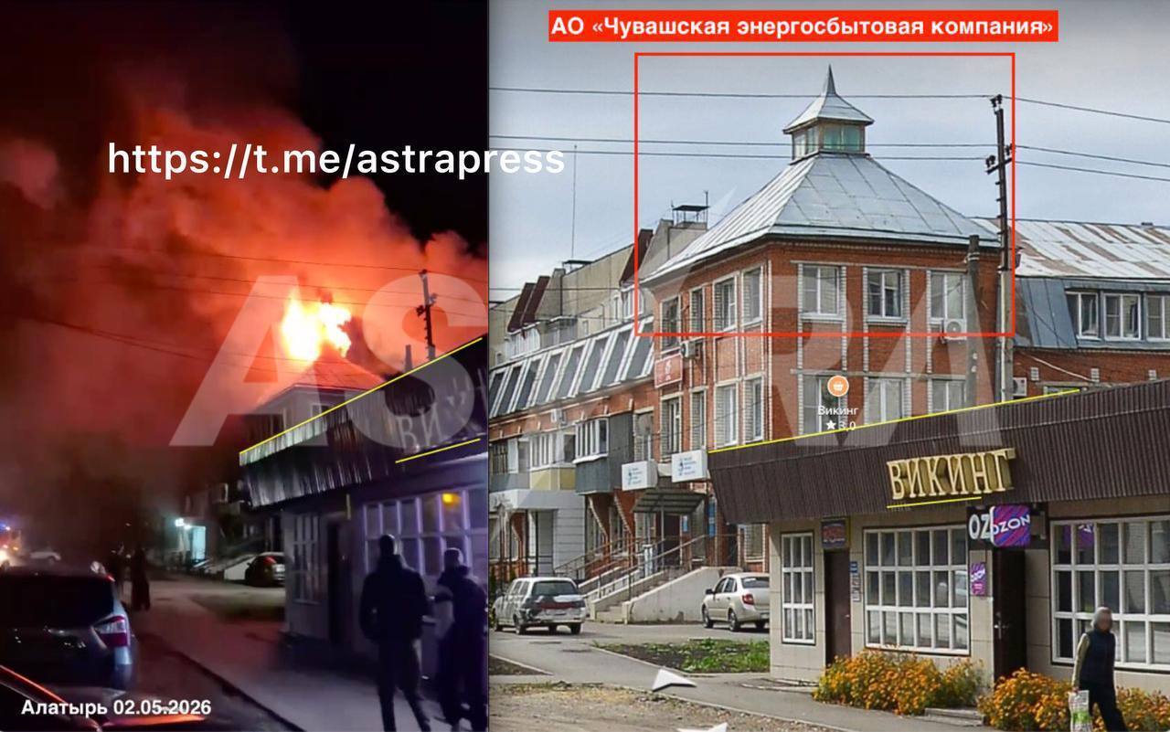 Одразу у двох містах Чувашії спалахнули енергоб'єкти: повідомляють про вибухи. Фото і відео