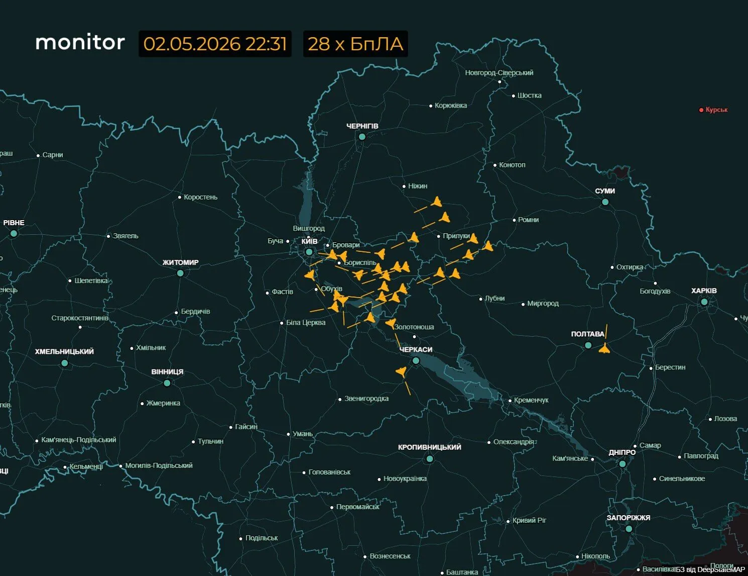Росія атакувала Київ дронами, пролунали вибухи: подробиці