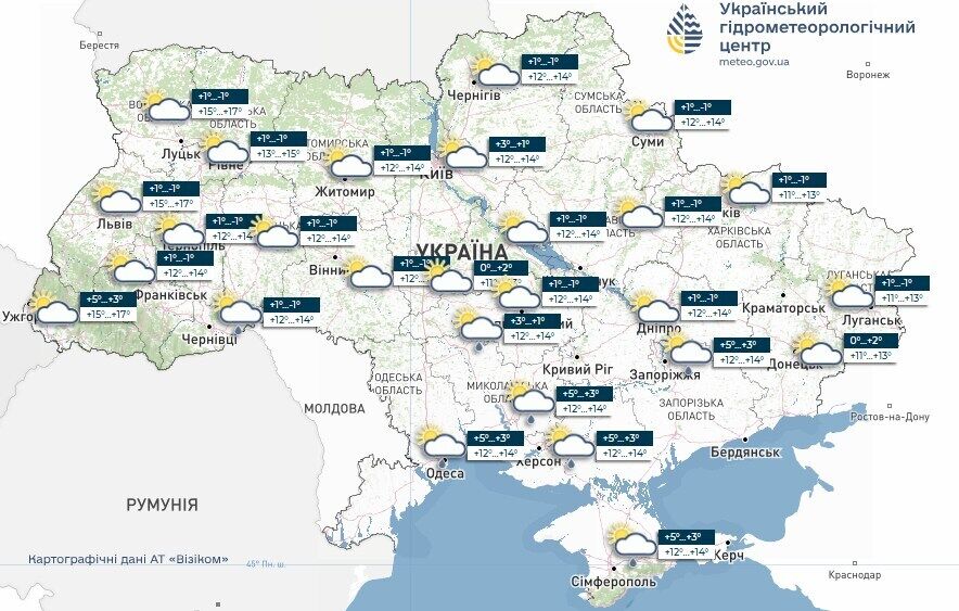 Весна возвращается: синоптики рассказали, в каких областях будет тепло, а где ожидаются заморозки. Карта