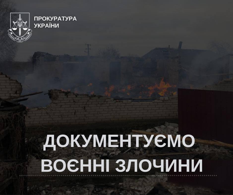Россия коварно ударила из минометов по Сумщине: трое пострадавших