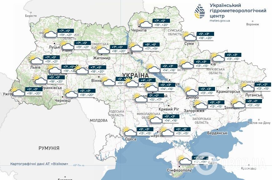 В Украине резко потеплеет: в каких областях 3 мая будет выше +20. Карта