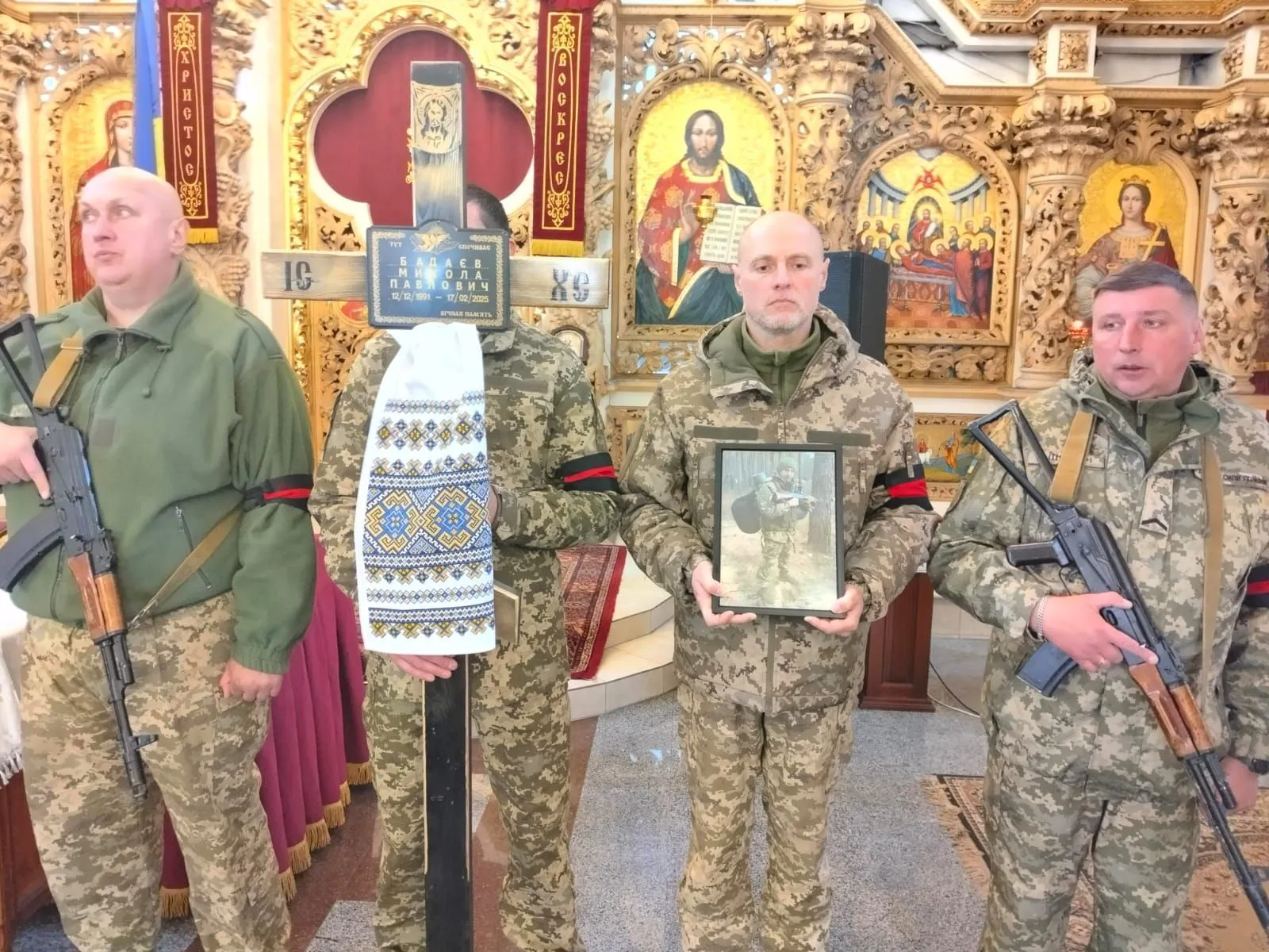 Отдали жизнь за Украину: в Полтаве попрощались с четырьмя Героями. Фото