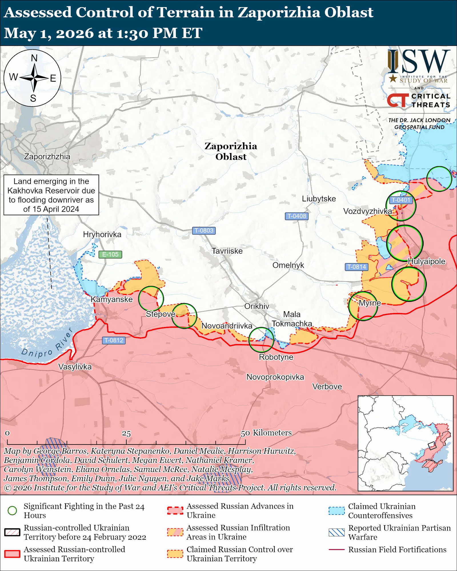 Украина и Россия обмениваются ударами: в ISW проанализировали ситуацию на Южном направлении
