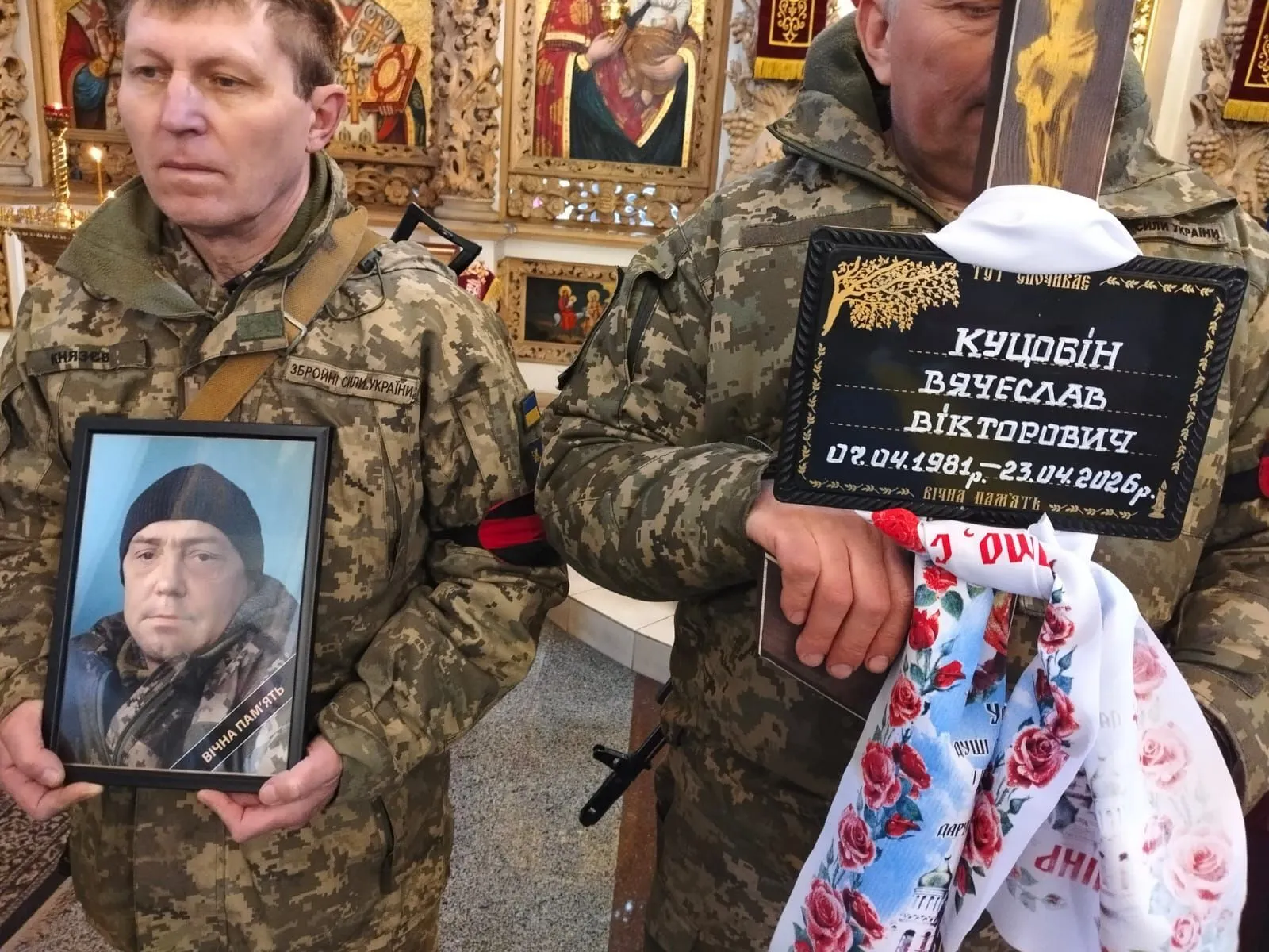 Отдали жизнь за Украину: в Полтаве попрощались с четырьмя Героями. Фото