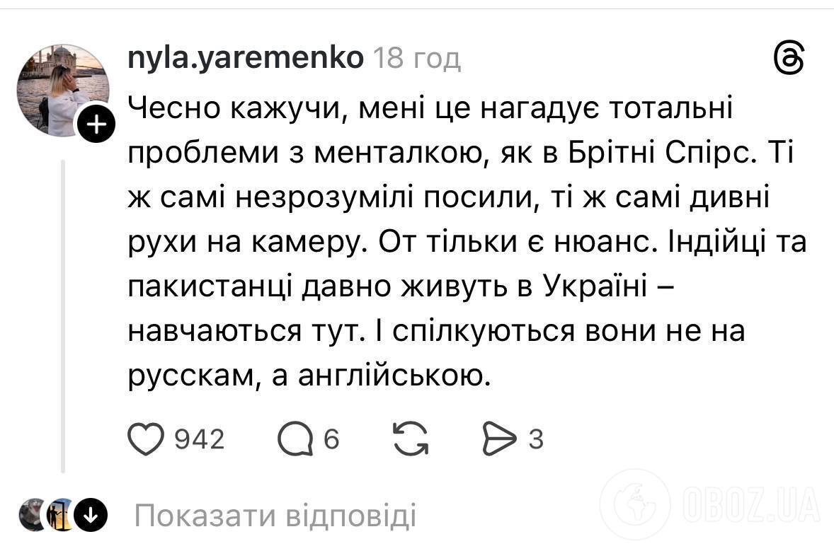 Анастасия Приходько сделала странное заявление о мигрантах и показала "индийский" танец: певицу сравнили с Бритни Спирс