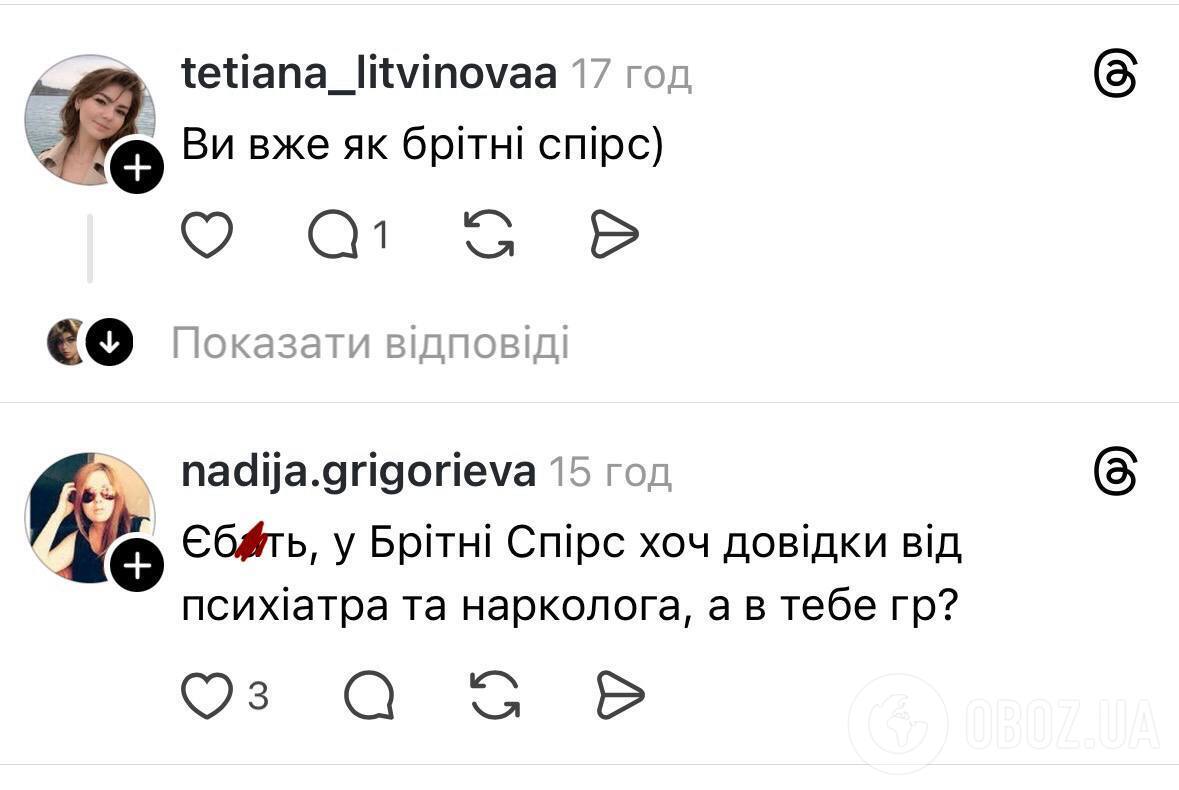 Анастасия Приходько сделала странное заявление о мигрантах и показала "индийский" танец: певицу сравнили с Бритни Спирс