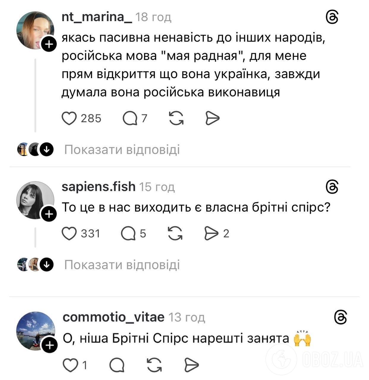 Анастасия Приходько сделала странное заявление о мигрантах и показала "индийский" танец: певицу сравнили с Бритни Спирс