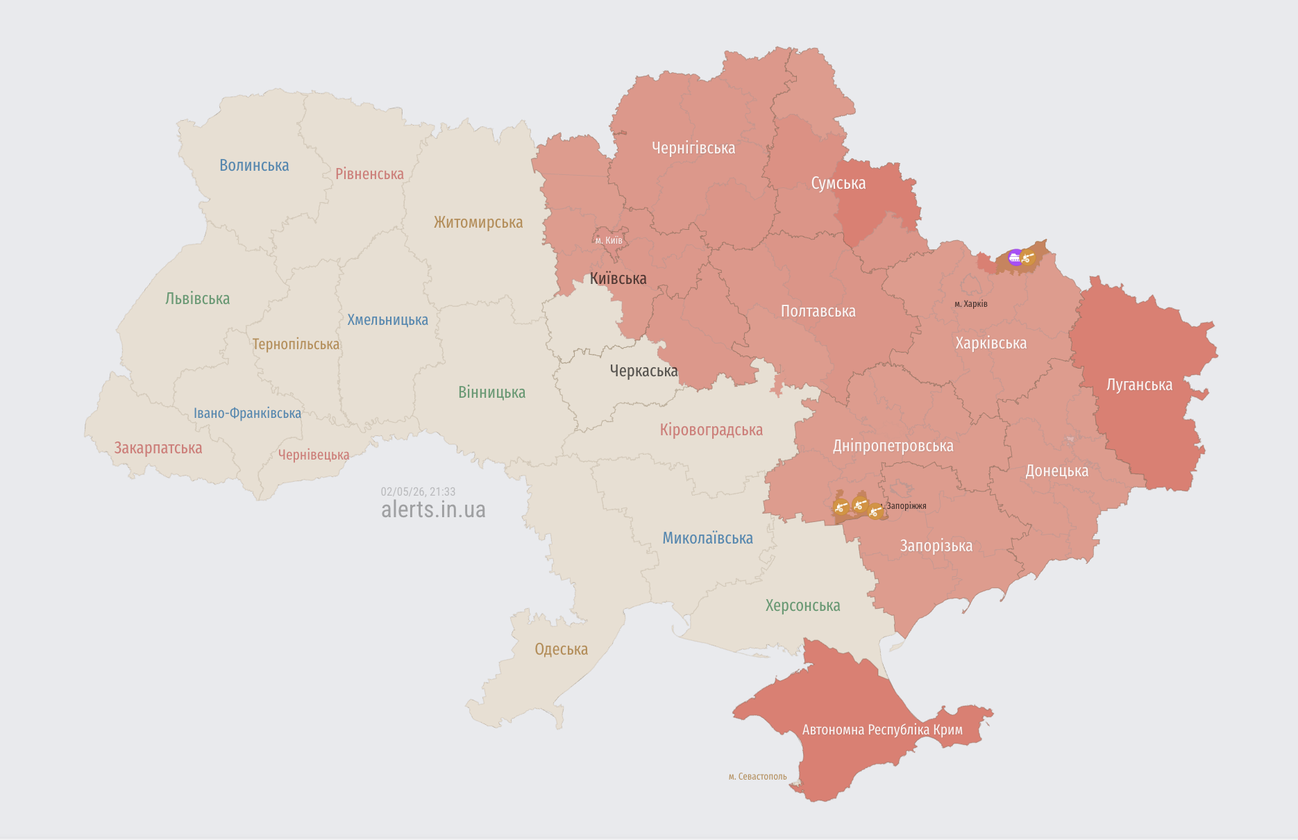 Россия атакует Киев дронами, прогремели взрывы: подробности