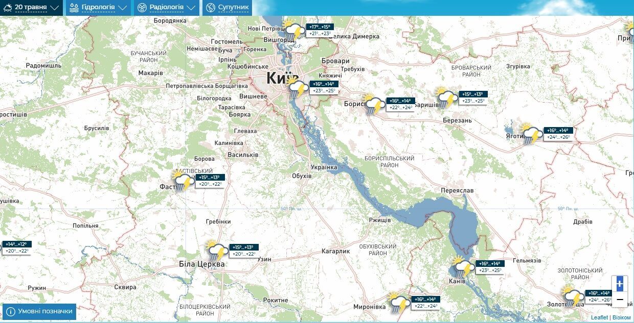 Прогноз погоди по Київщині на 20 травня.