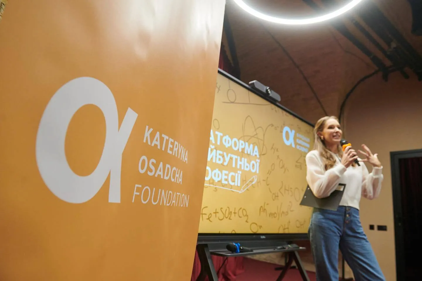 "Щось пішло не так, розумієте?" Катерина Осадча – про жорсткі правила у своїй родині, повернення сина з-за кордону та хейт у соцмережах