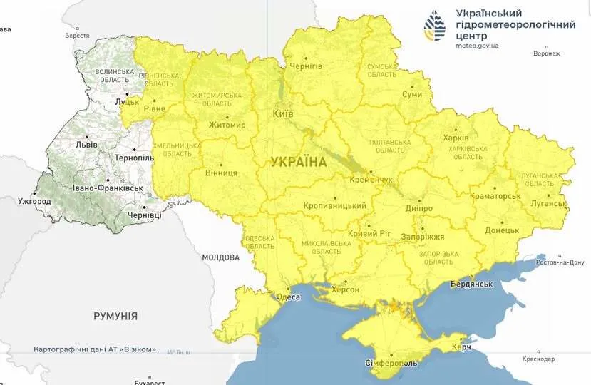 Дощі не вщухатимуть: якою буде погода в Україні 20 травня. Карта