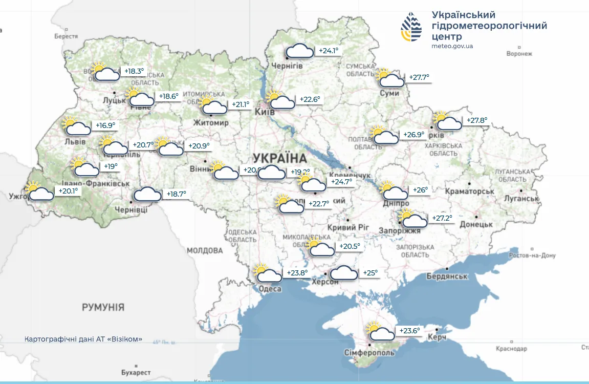 Україну на День вишиванки накриють грози: синоптикиня дала прогноз. Карта