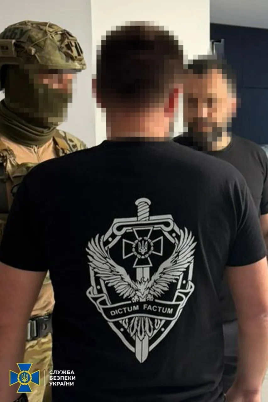 СБУ провела обшуки в управліннях Нацполіції в низці регіонів: викрито схему прикриття "порноофісів". Усі подробиці