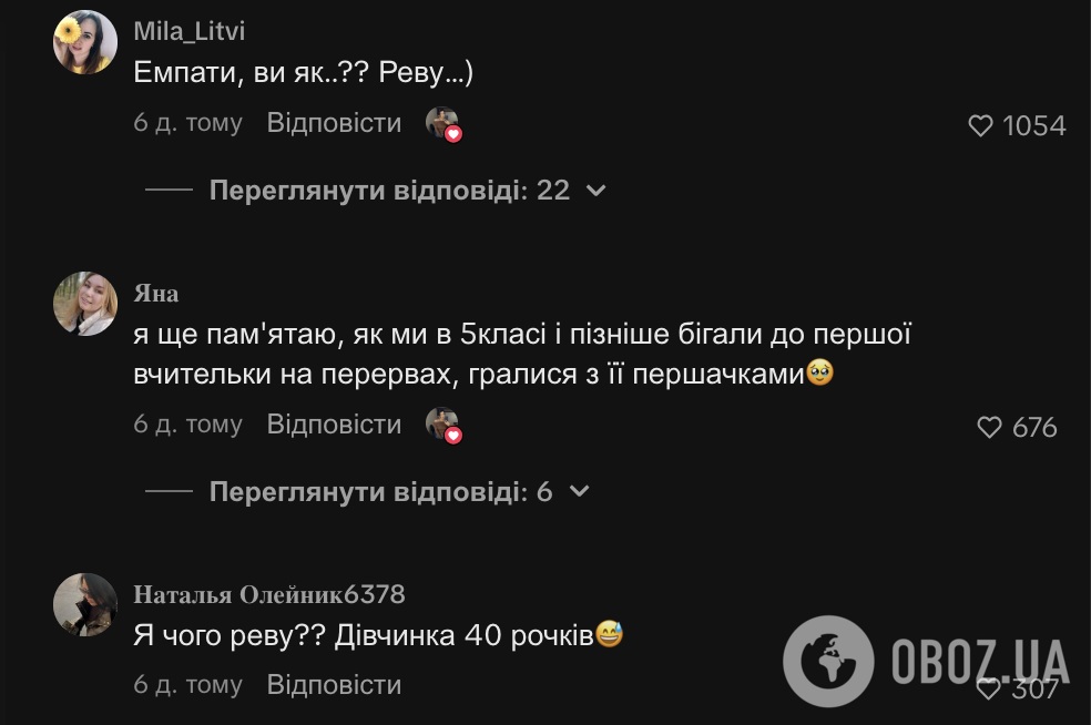 "Скоро у тебя будет новый классный руководитель": реакция учеников на щемящую записку учительницы растрогала сеть