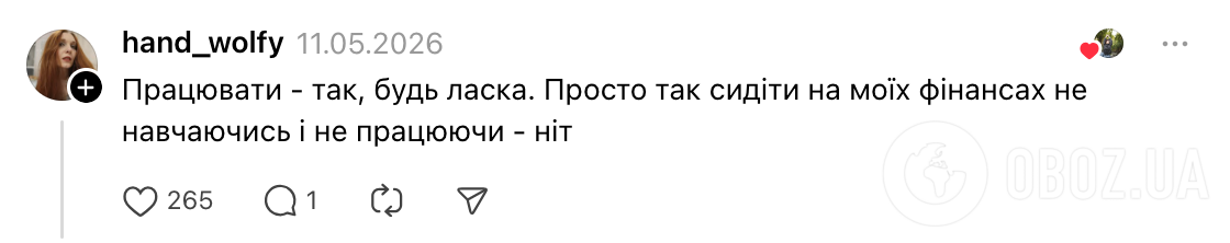 "Ребенок не собирается никуда поступать после школы. Как реагировать?" Вопрос психолога вызвал споры в сети