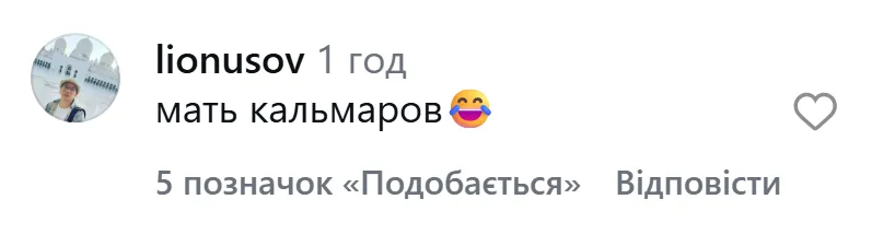 Крестница Путина Собчак ошарашила Канны мохнатой юбкой и "кукольной" обувью: странный образ не оценили даже россияне