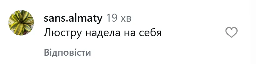 Крестница Путина Собчак ошарашила Канны мохнатой юбкой и "кукольной" обувью: странный образ не оценили даже россияне