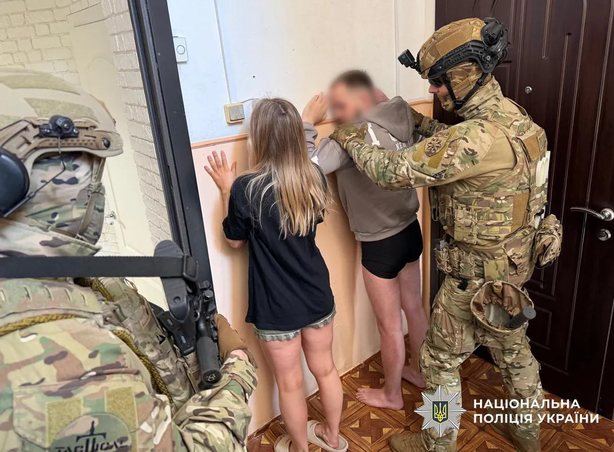 Ошукали громадян на майже 3 млн грн: на Дніпровщині затримали банду псевдобанкірів. Фото