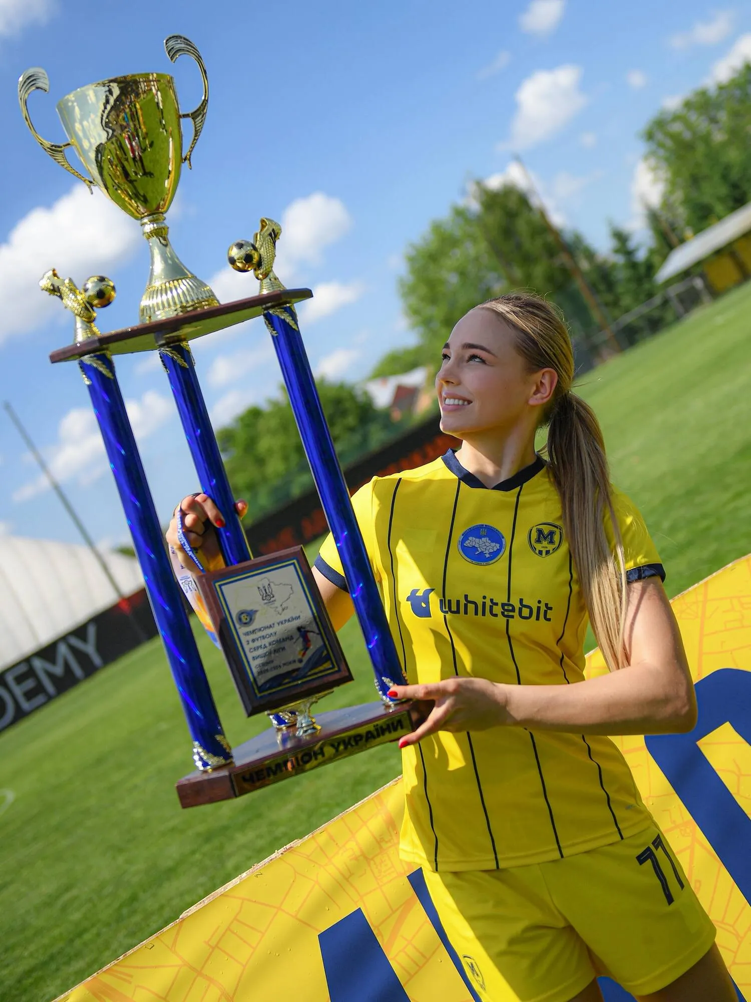Дарья Белодед вышла на матч против "Шахтера" и выиграла чемпионат Украины по футболу. Видео