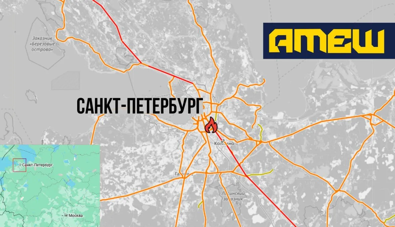 Безопасных мест для врага нет: "Атеш" уничтожил тепловоз в Санкт-Петербурге, задействованный в перевозке нефтяных грузов. Видео