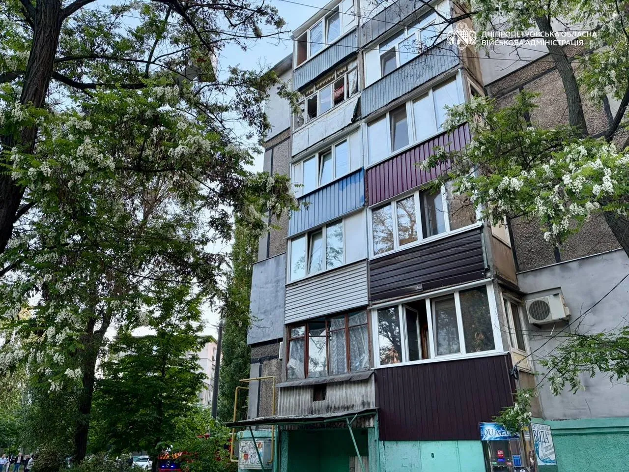 Россия утром атаковала Днепр: повреждены дома, есть пострадавшая. Фото