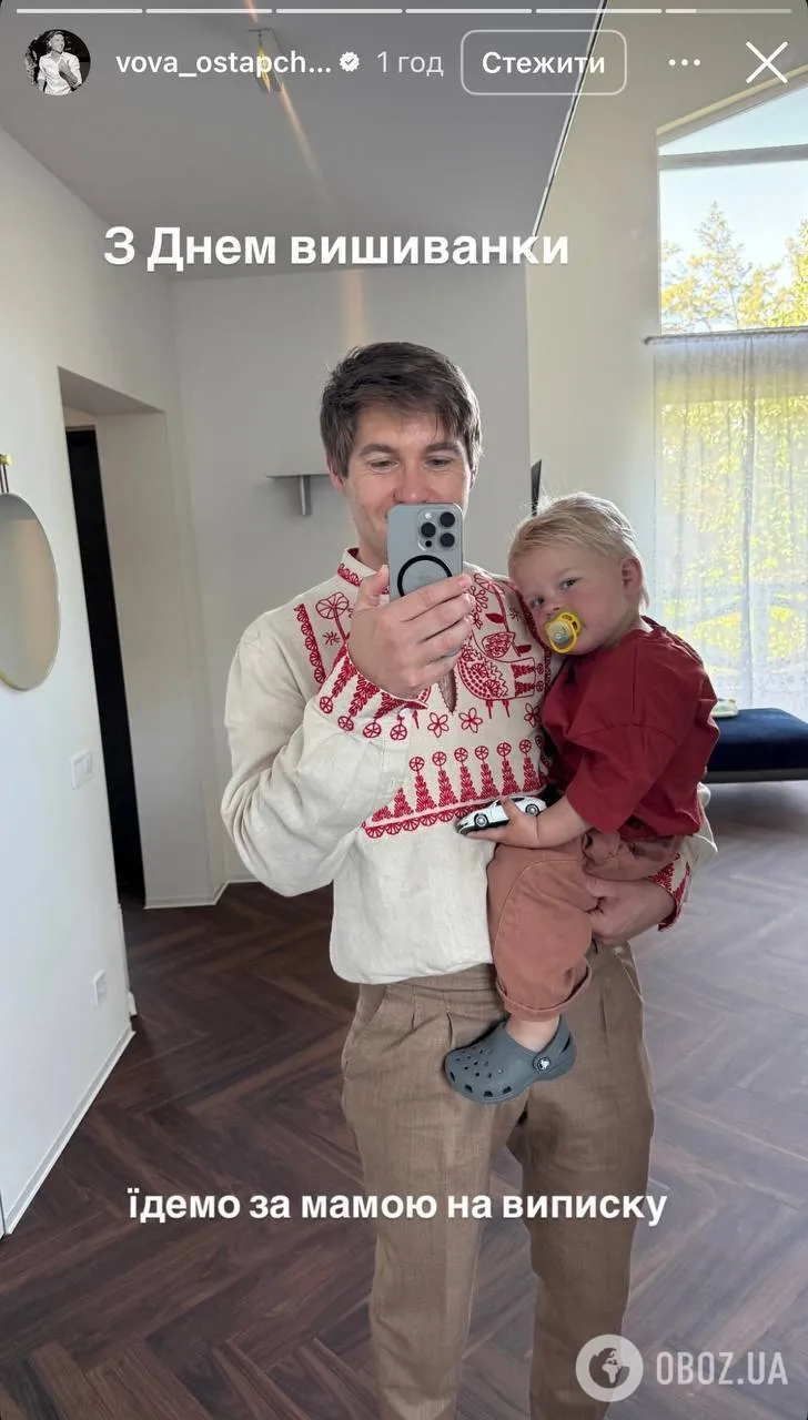 У Тіни Кароль за 70 тисяч, а в Марини Боржемської в 14 разів дешевша: скільки коштують вишиванки українських зірок. Фото