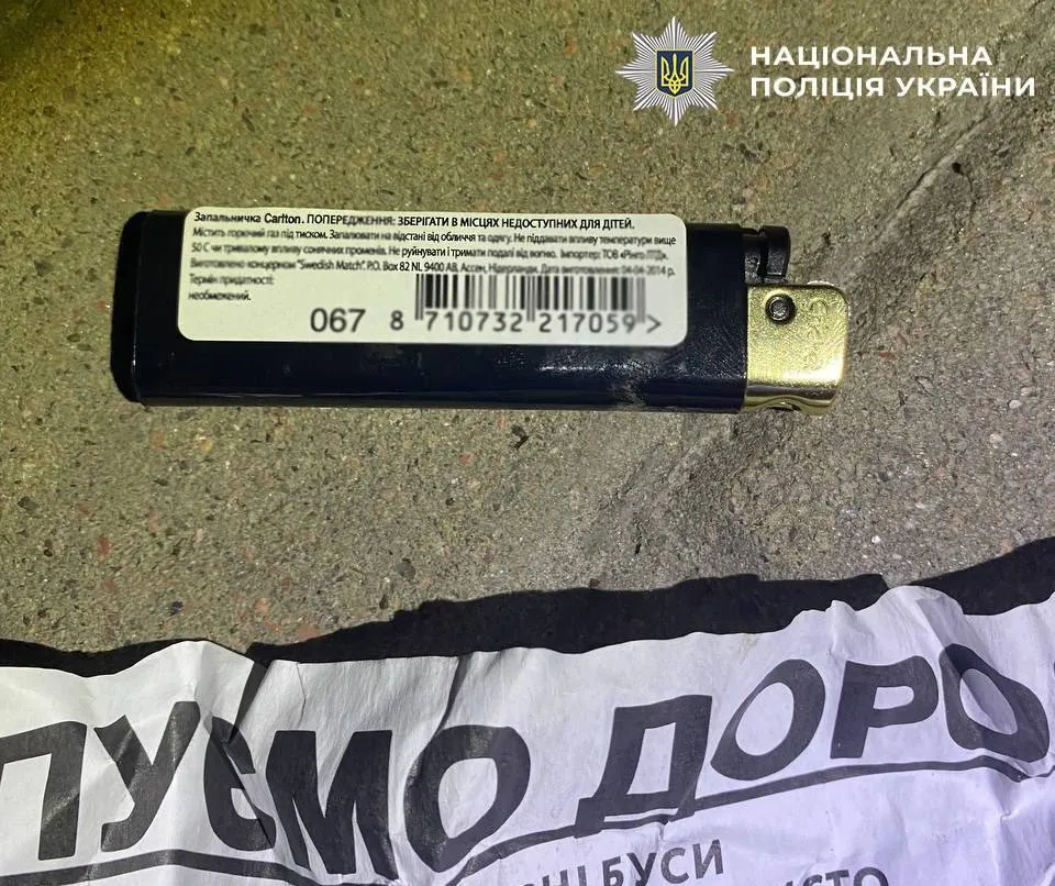 Намагався підпалити відділення банку, виконуючи завдання "співробітника СБУ": у Києві затримали зловмисника. Фото