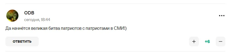 "Он допустил огромную ошибку". В Госдуме набросились на Плющенко за его скандальный поступок