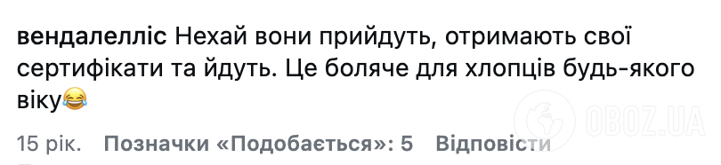 Пройшов усі стадії нудьги: 6-річний хлопчик на випускному в дитсадку став зіркою мережі