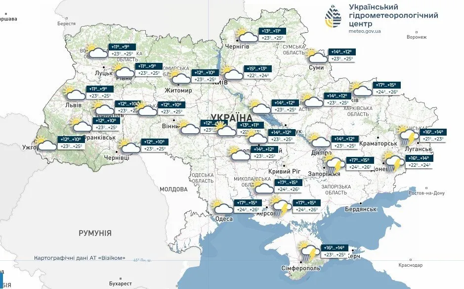 Погода буде неоднорідною: синоптикиня розповіла, які області на вихідних накриють грози, град, шквали. Карта