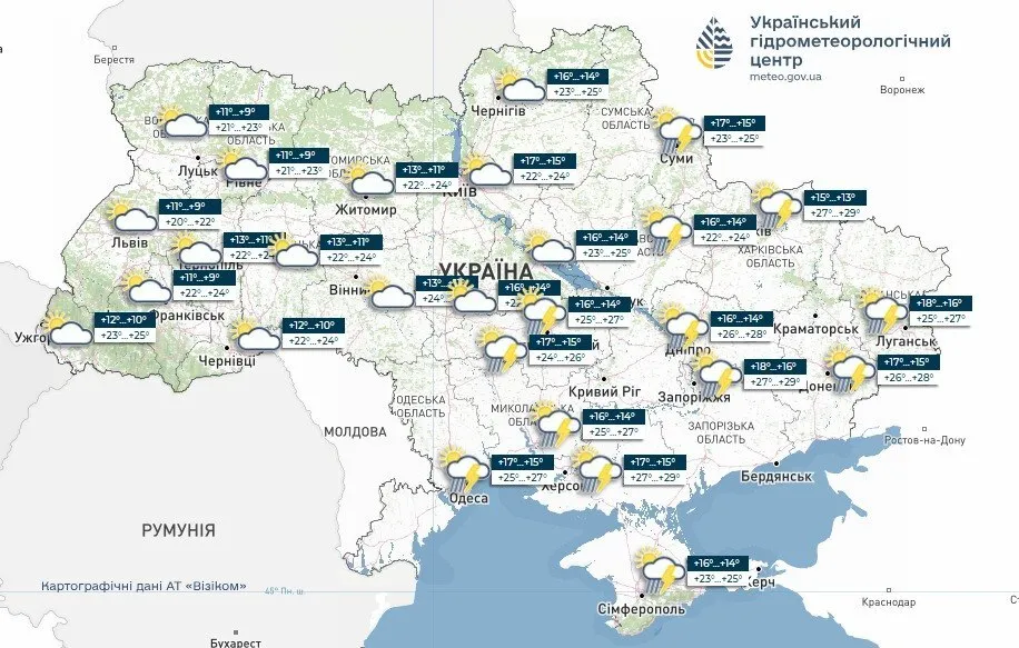 Погода буде неоднорідною: синоптикиня розповіла, які області на вихідних накриють грози, град, шквали. Карта