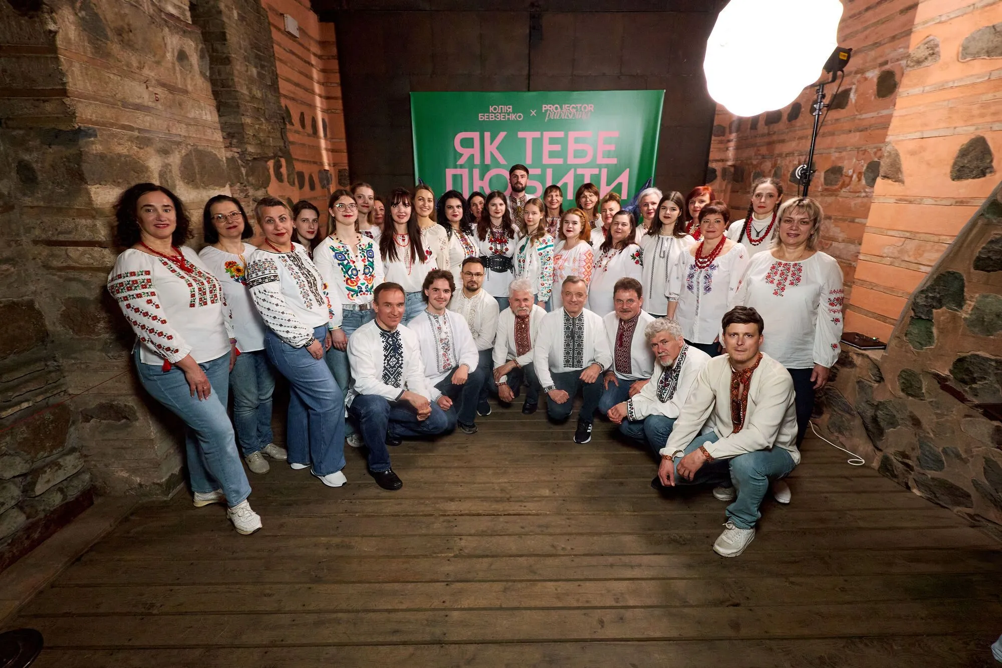"Як тебе любити": вийшов перший арт-журнал про Київ та киян до 1544-річчя столиці