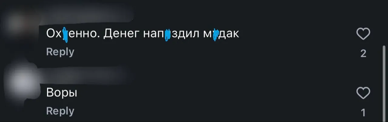 "Чтобы ты сдох": россияне эмоционально "поздравили" Шойгу и вспомнили войну против Украины